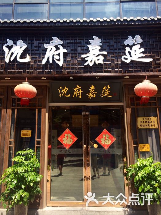 bluelillian上传的图片
