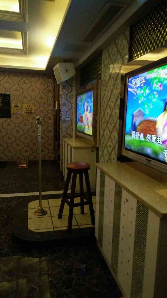 手机上怎么订包厢呀?速求回复!晚上过来!
