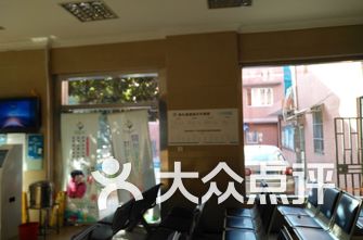 上海美容院排行_美容院门头(5)