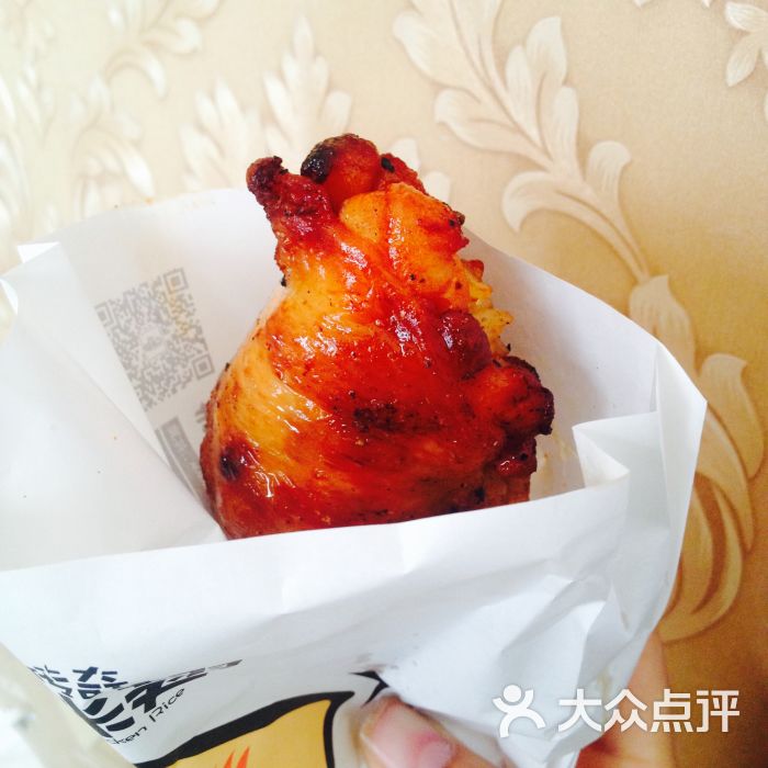 传奇鸡米翅-墨西哥风味鸡翅包饭图片-莱芜美食