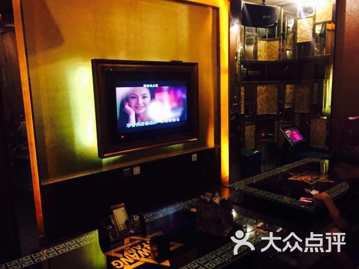 天王星ii期ktv-图片-北京k歌-大众点评网