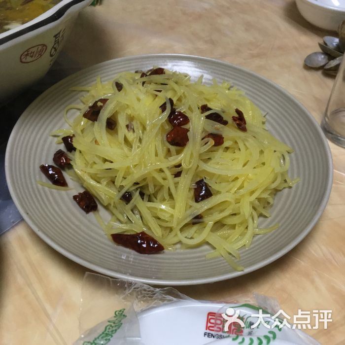炒土豆丝
