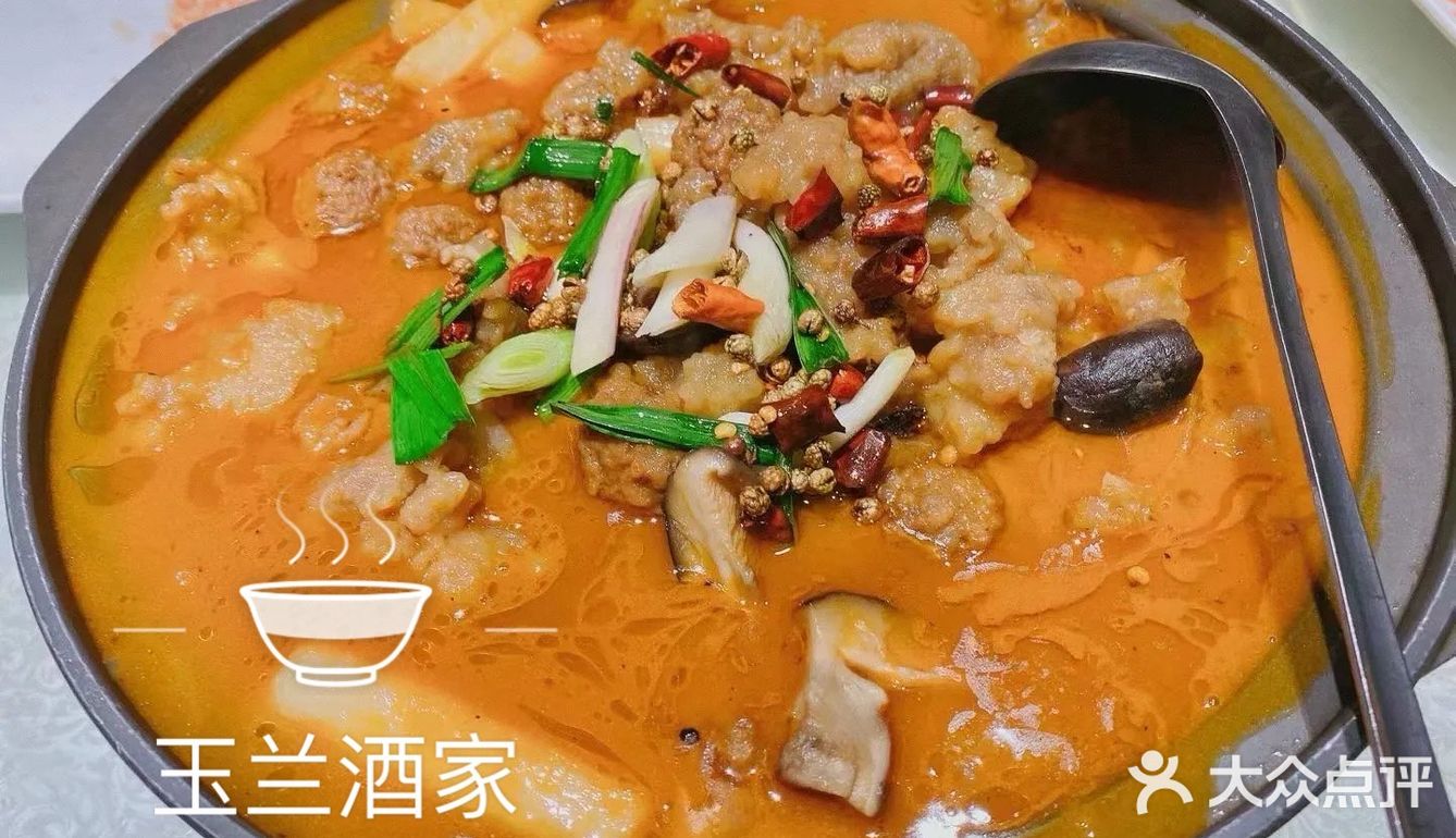 请所有兄弟姐妹移步去玉兰酒家,尝尝梅菜扣肉,酥肉圆子火锅