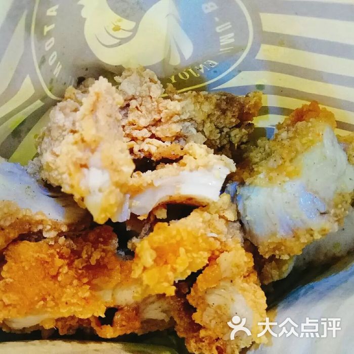 鸡木黄金甲 小芒果被吃了吗 陆东杰