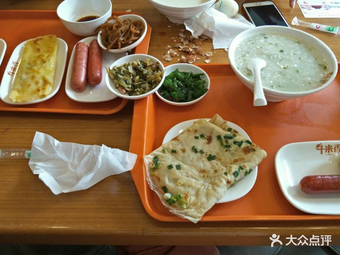 斗米香(苍梧路店)-图片-连云港美食-大众点评网