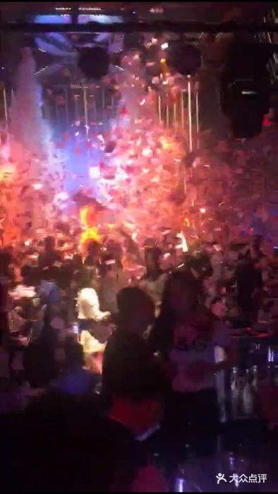 玛斯卡酒吧mask club图片