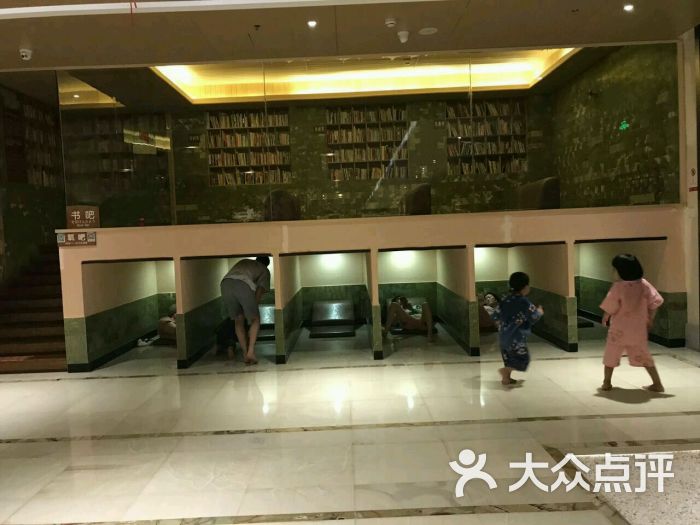 嘉悦汗蒸时代-图片-宁波休闲娱乐-大众点评网