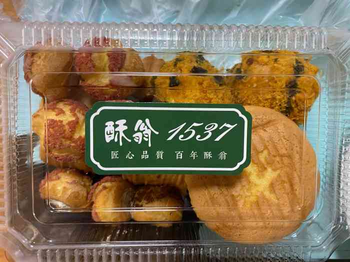 酥翁糕点(顺义店)-"便民街那边新开的一家糕点店,路过