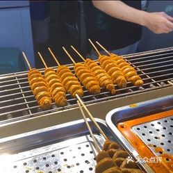 宋记烤面筋(星天广场店)