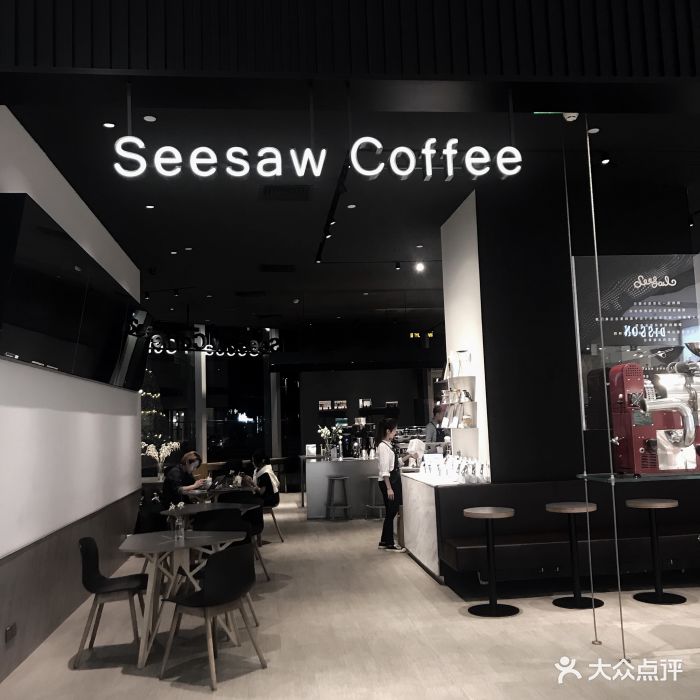 seesawcoffee(来福士广场店)图片 - 第327张
