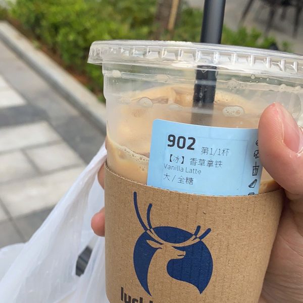 luckin coffee瑞幸咖啡(长沙凤凰街商业广场店)