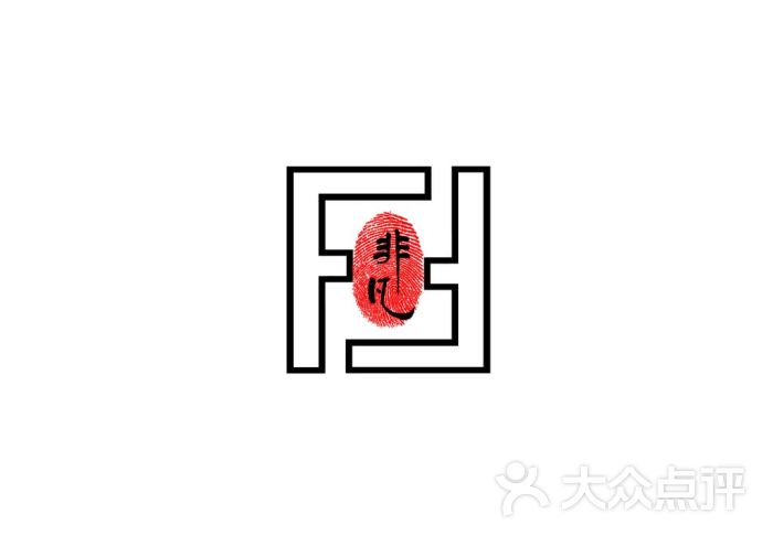 非凡logo