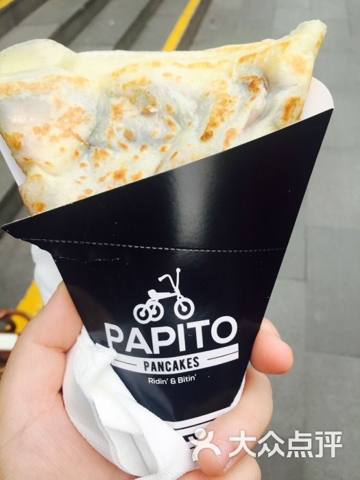 papito pancakes可丽饼图片 第3张