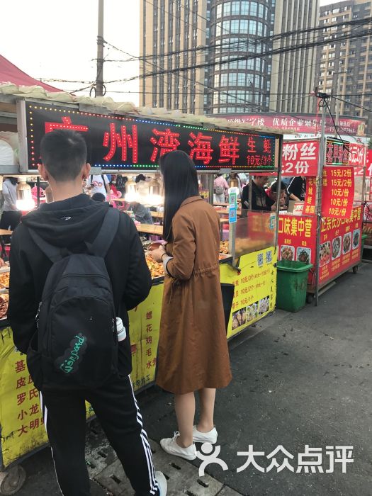 紫荆路步行街口小吃摊位图片 第99张