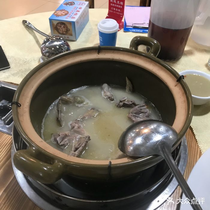中山恒益饭店药膳白鸽图片 第1张