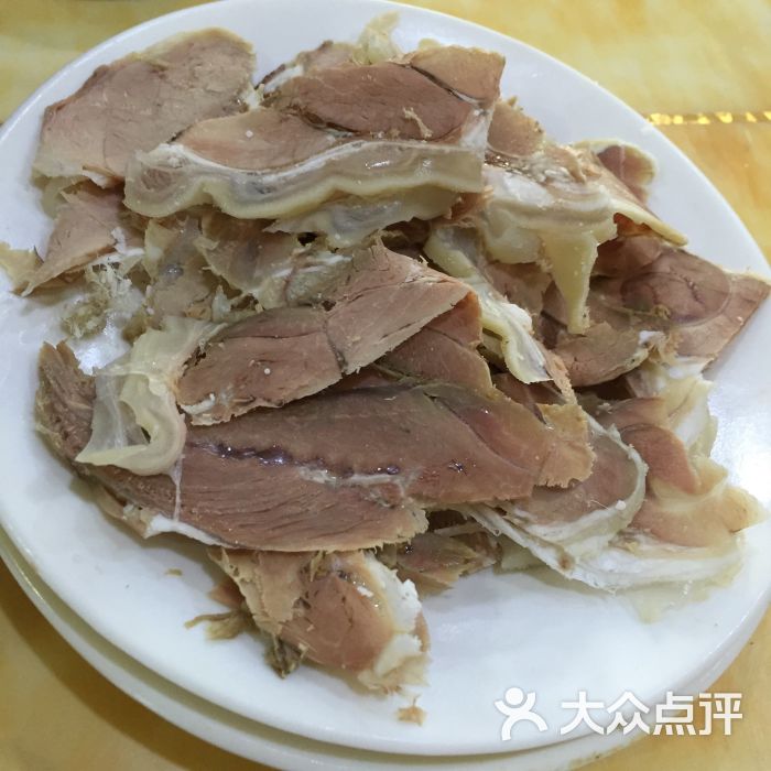 白切羊肉(斤)