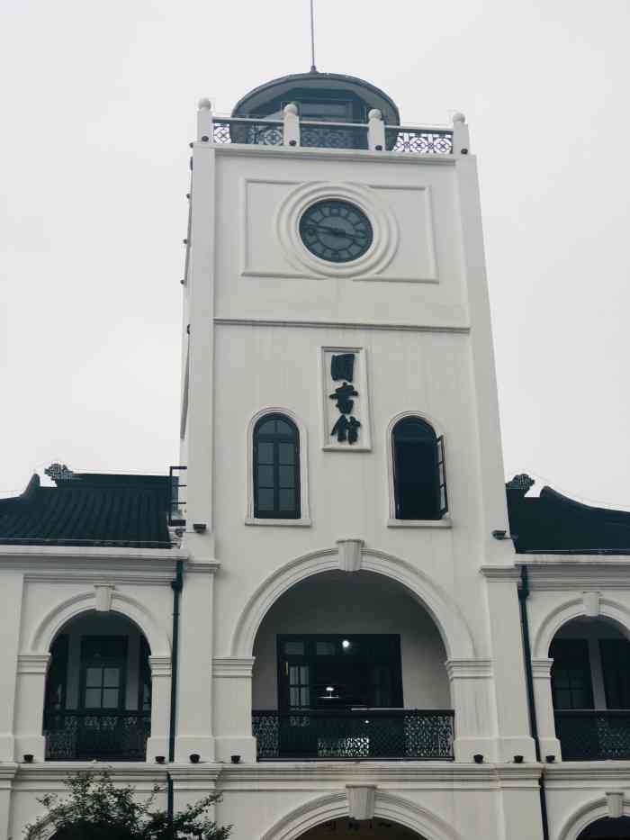 无锡市崇安区图书馆-"崇安寺步行街区内,始建于1912年