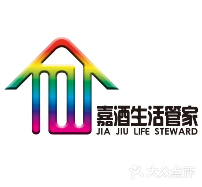 嘉酒生活管家logo图片 第6张