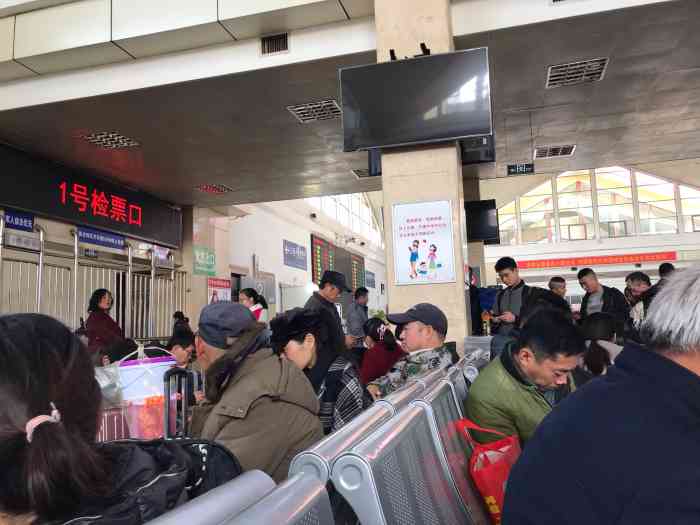 邢台火车站-"第二次来邢台了,邢台火车站有点旧但是很