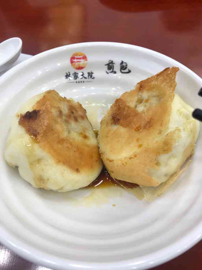 新长征煎包(泗华店)-"婆婆不知道要给我和做