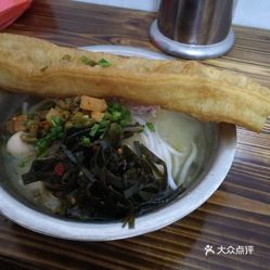 米粉是什么时候开始有的 H_grPM72xACjQSR52ukGykq9eEbsmZuQSzWifZTc-CsbYuOq7icNkajXTu5yOh9cuzFvxlbkWx5uwqY2qcjixFEuLYk00OmSS1IdNpm8K8twhW7bzr4O88Ivp4FuDG0SfCF2ubeXzk49OsGrXt_KYDCngOyCwZK-s3fqawWswzk.jpg