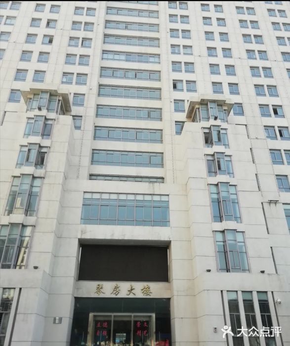 武汉音乐学院图片