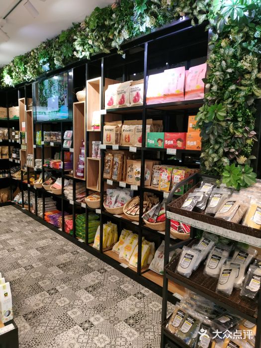 花田里有机餐厅-图片-延吉市美食-大众点评网