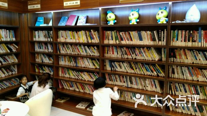 瑞安市图书馆-图片-瑞安休闲娱乐