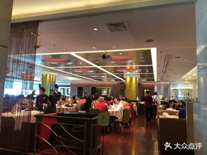 金悦轩海鲜酒家(拱北店)图片