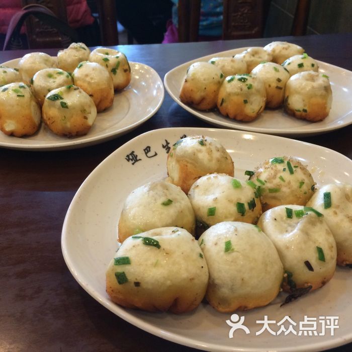 哑巴生煎(临顿路店)-生煎-菜-生煎图片-苏州美食-大众