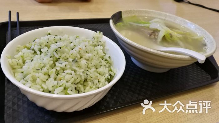 菜饭骨头汤套餐