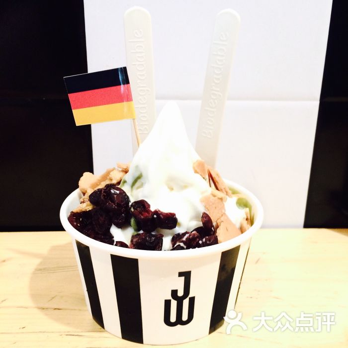 jw冻酸奶frozen yogurt(银石广场店)的点评