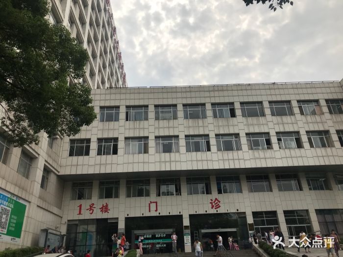 武汉大学中南医院图片 第66张