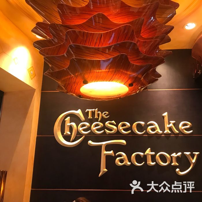 the cheesecake factory 芝乐坊餐厅图片-北京西餐-大众点评网