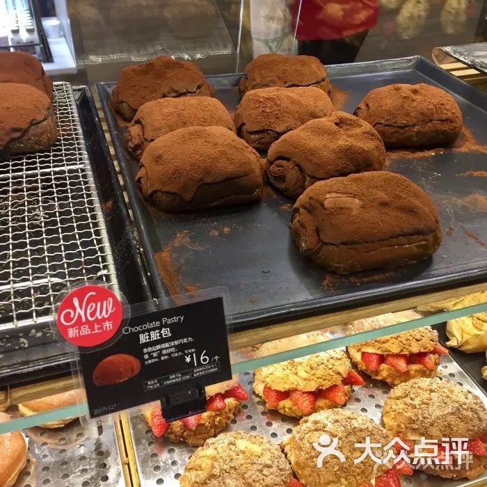 巴黎贝甜图片-北京面包甜点-大众点评网