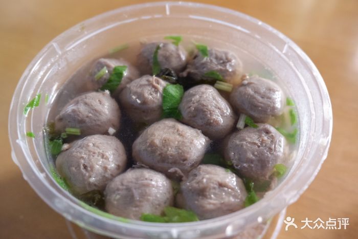 牛肉丸紫菜汤(大)