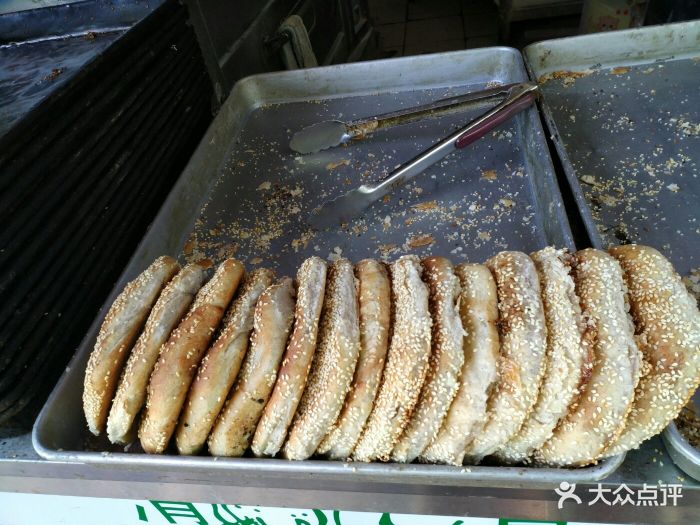 清真牛奶香酥饼-图片-上海美食-大众点评网