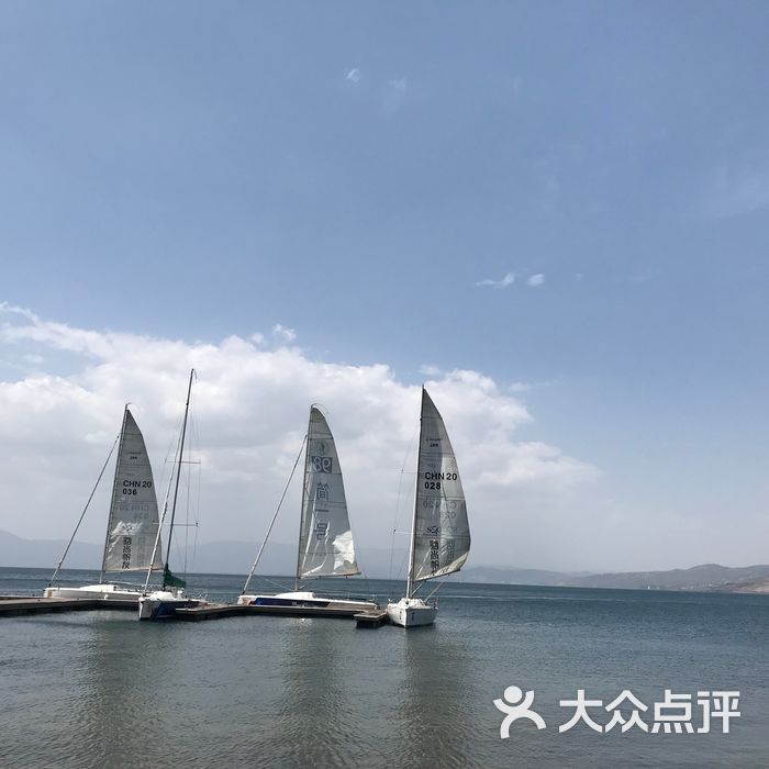 抚仙湖帆船基地