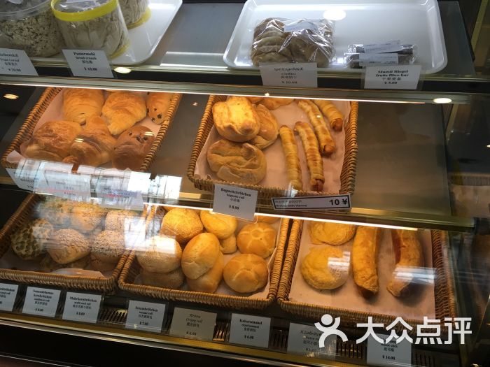 阿本布鲁特(德国中心店)图片 第4张