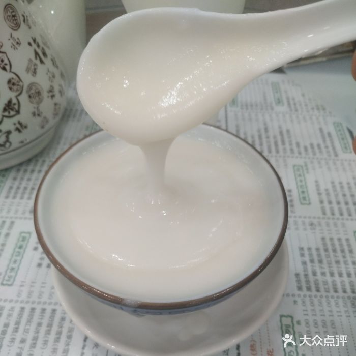 杏仁糊双沟