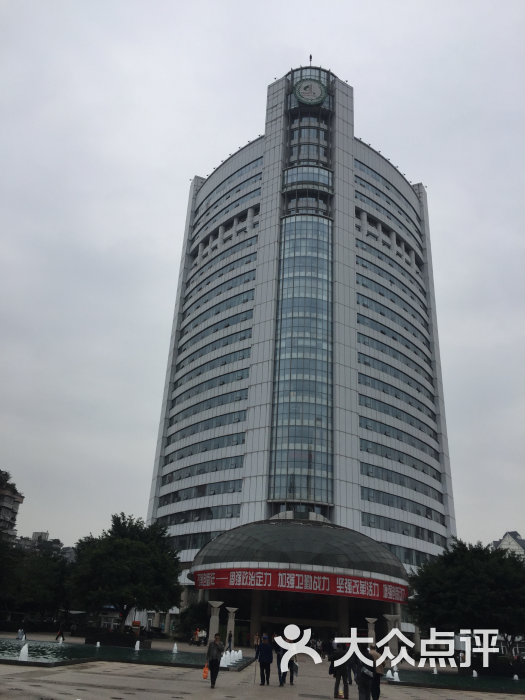 第三军医大学附属西南医院-图片-重庆医疗健康-大众