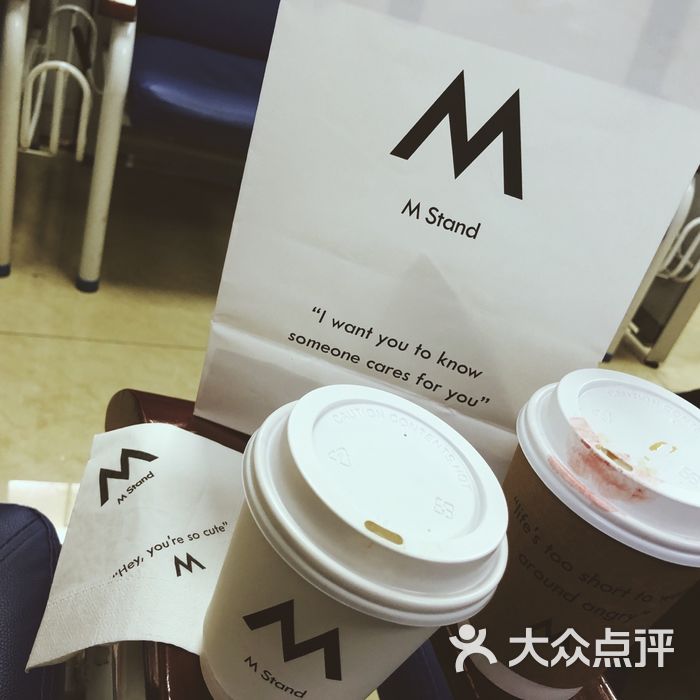 m stand图片-北京咖啡厅-大众点评网