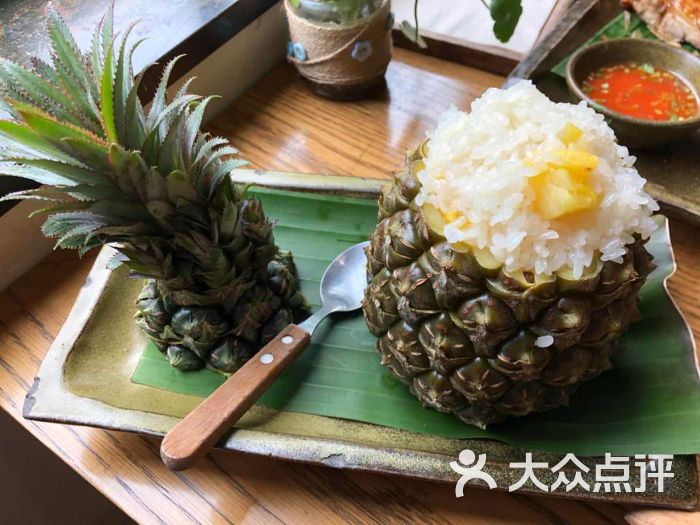 一坐一忘丽江主题餐厅(三里屯店)傣味菠萝饭图片 第6张