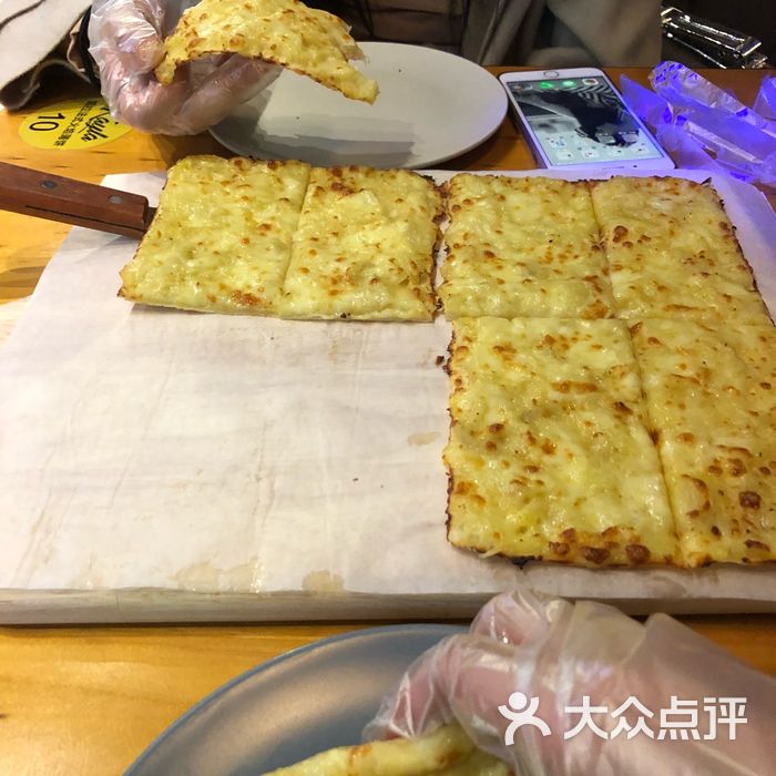 kayla凯拉法式火焰薄饼