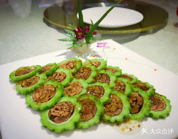 苦尽甘来
