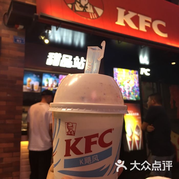 肯德基甜品站k飓风草莓奥利奥图片-北京快餐简餐-大众点评网