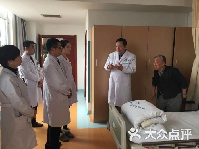 西安仲德骨科医院图片 - 第33张