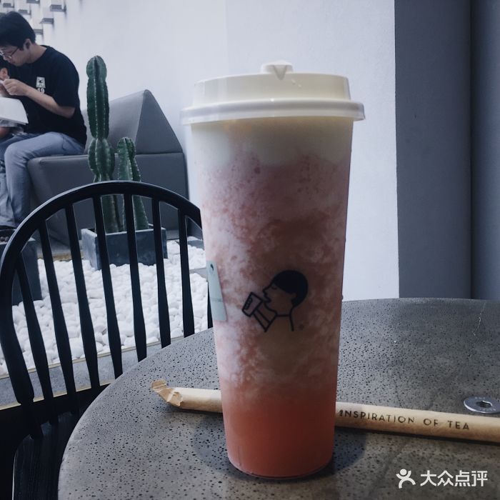 喜茶(印象城茶空间店)芝士桃桃图片 - 第805张