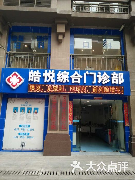 sunshine3396上传的图片