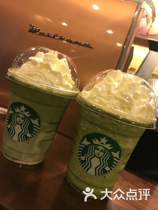 抹茶豆奶星冰乐